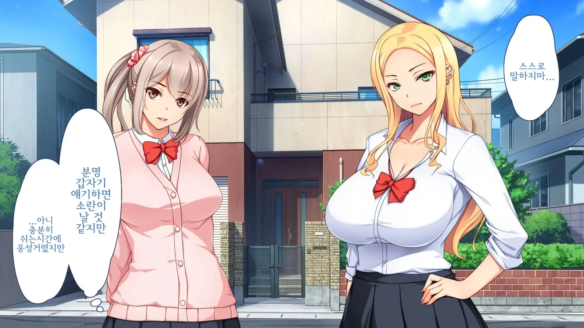 Charao Ni Kanojo Torareta Kedo Gal To Nakayoku Natte Zamaa Suru Hanashi